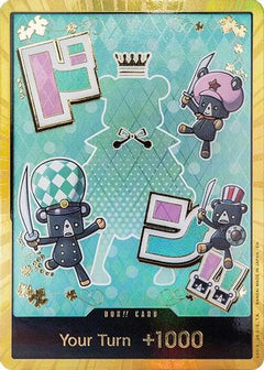 DON!! Card (Sugar) (Gold) [Premium Booster -The Best- Vol. 2] Foil - Deck Out Gaming