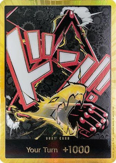 DON!! Card (Gear 4 Luffy) (Gold) [Premium Booster -The Best- Vol. 2] Foil - Deck Out Gaming