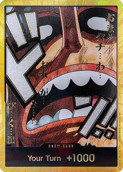 DON!! Card (Usopp) (Gold) [Premium Booster -The Best- Vol. 2] Foil - Deck Out Gaming