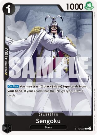 Sengoku - ST19-002 (Reprint) (ST19-002) [Premium Booster -The Best- Vol. 2] - Deck Out Gaming