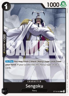 Sengoku - ST19-002 (Reprint) (ST19-002) [Premium Booster -The Best- Vol. 2] - Deck Out Gaming