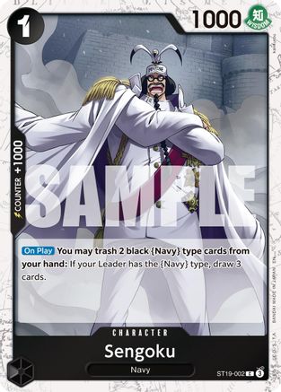Sengoku - ST19-002 (Pirate Foil) (ST19-002) [Premium Booster -The Best- Vol. 2] Foil - Deck Out Gaming