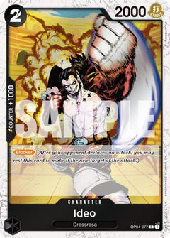 Ideo (Pirate Foil) (OP04-077) [Premium Booster -The Best- Vol. 2] Foil - Deck Out Gaming