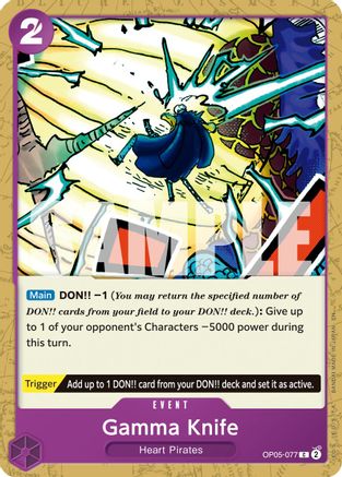 Gamma Knife (Reprint) (OP05-077) [Premium Booster -The Best- Vol. 2] - Deck Out Gaming