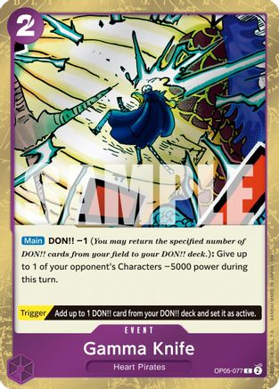 Gamma Knife (Pirate Foil) (OP05-077) [Premium Booster -The Best- Vol. 2] Foil - Deck Out Gaming