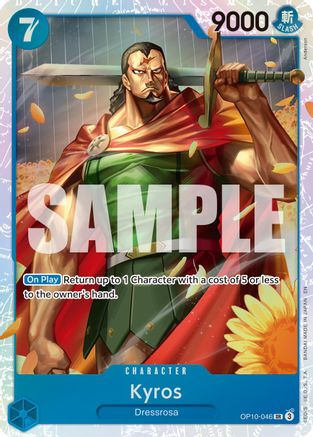 Kyros (Reprint) (OP10-046) [Premium Booster -The Best- Vol. 2] Foil - Deck Out Gaming