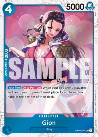 Gion (Pirate Foil) (OP06-044) [Premium Booster -The Best- Vol. 2] Foil - Deck Out Gaming