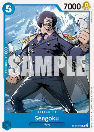 Sengoku - OP06-049 (Reprint) (OP06-049) [Premium Booster -The Best- Vol. 2] - Deck Out Gaming