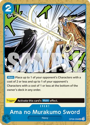 Ama no Murakumo Sword (Reprint) (OP06-056) [Premium Booster -The Best- Vol. 2] - Deck Out Gaming