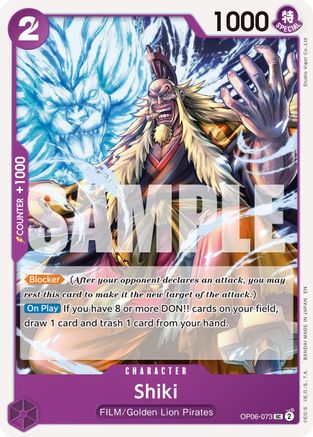 Shiki (Reprint) (OP06-073) [Premium Booster -The Best- Vol. 2] - Deck Out Gaming