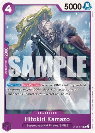 Hitokiri Kamazo (Reprint) (OP06-076) [Premium Booster -The Best- Vol. 2] - Deck Out Gaming