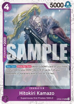 Hitokiri Kamazo (Pirate Foil) (OP06-076) [Premium Booster -The Best- Vol. 2] Foil - Deck Out Gaming