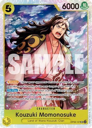 Kouzuki Momonosuke (Reprint) (OP06-107) [Premium Booster -The Best- Vol. 2] Foil - Deck Out Gaming