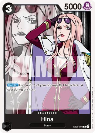 Hina (Reprint) (ST06-008) [Premium Booster -The Best- Vol. 2] - Deck Out Gaming