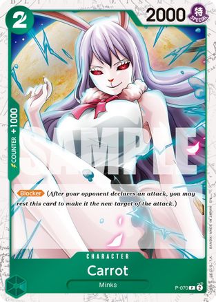 Carrot - P-070 (Pirate Foil) (P-070) [Premium Booster -The Best- Vol. 2] Foil - Deck Out Gaming