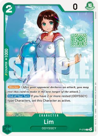 Lim (P-079) [Premium Booster -The Best- Vol. 2] - Deck Out Gaming