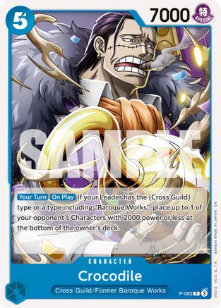 Crocodile - P-082 (Reprint) (P-082) [Premium Booster -The Best- Vol. 2] - Deck Out Gaming