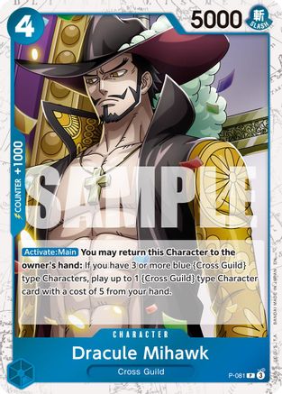 Dracule Mihawk - P-081 (Pirate Foil) (P-081) [Premium Booster -The Best- Vol. 2] Foil - Deck Out Gaming