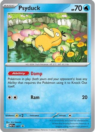 Psyduck - 007 (7) [ME: Mega Evolution Promo] Holofoil - Deck Out Gaming
