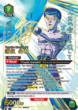 Yusuke Urameshi (038) (SR***) (UE13BT/YYH-1-038) [UE13BT: Yu Yu Hakusho: Ghost Files] Foil - Deck Out Gaming