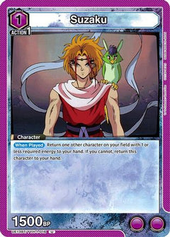 Suzaku (Box Topper Foil) (UE13BT/YYH-1-016) [UE13BT: Yu Yu Hakusho: Ghost Files] Foil - Deck Out Gaming