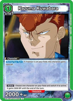 Kazuma Kuwabara (Box Topper Foil) (UE13BT/YYH-1-041) [UE13BT: Yu Yu Hakusho: Ghost Files] Foil - Deck Out Gaming