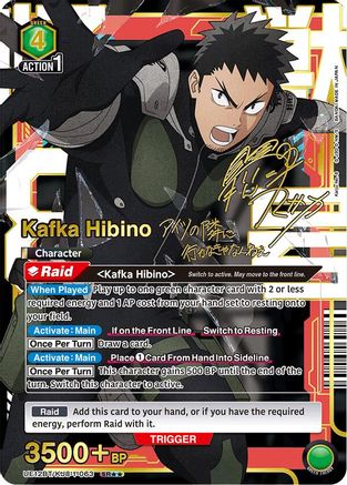 Kafka Hibino (063) (SR**) (UE12BT/KJ8-1-063) [UE12BT: Kaiju No. 8] Foil - Deck Out Gaming