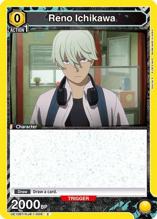 Reno Ichikawa (009) (Box Topper Foil) (UE12BT/KJ8-1-009) [UE12BT: Kaiju No. 8] Foil - Deck Out Gaming