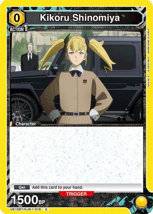 Kikoru Shinomiya (016) (UE12BT/KJ8-1-016) [UE12BT: Kaiju No. 8] - Deck Out Gaming