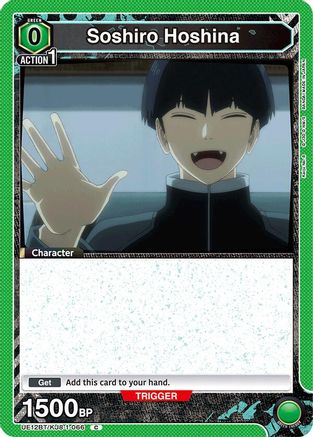Soshiro Hoshina (066) (Box Topper Foil) (UE12BT/KJ8-1-066) [UE12BT: Kaiju No. 8] Foil - Deck Out Gaming