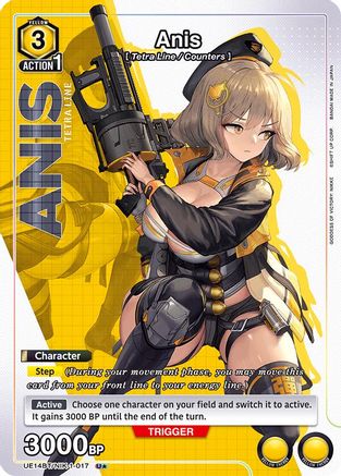 Anis (U*) (UE14BT/NIK-1-017) [UE14BT: GODDESS OF VICTORY: NIKKE] Foil - Deck Out Gaming