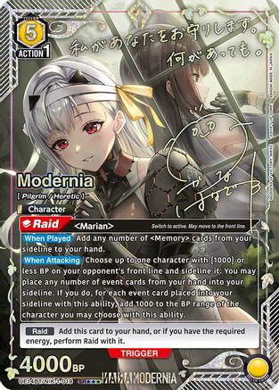 Modernia (019) (SR***) (UE14BT/NIK-1-019) [UE14BT: GODDESS OF VICTORY: NIKKE] Foil