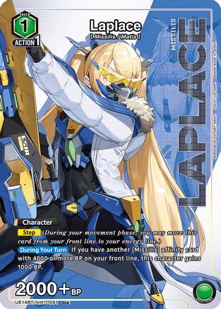 Laplace (091) (U*) (UE14BT/NIK-1-091) [UE14BT: GODDESS OF VICTORY: NIKKE] Foil