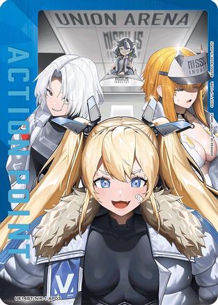 Action Point Card (AP03) (UE14BT/NIK-1-AP03) [UE14BT: GODDESS OF VICTORY: NIKKE] Foil