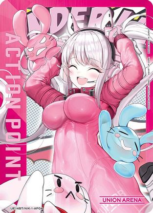 Action Point Card (AP04) (UE14BT/NIK-1-AP04) [UE14BT: GODDESS OF VICTORY: NIKKE] Foil