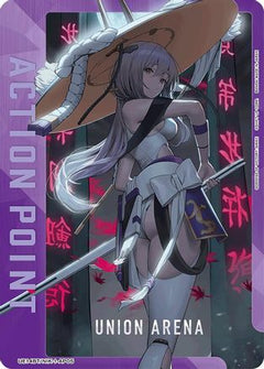 Action Point Card (AP05) (UE14BT/NIK-1-AP05) [UE14BT: GODDESS OF VICTORY: NIKKE] Foil - Deck Out Gaming