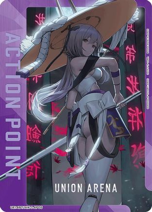 Action Point Card (AP05) (UE14BT/NIK-1-AP05) [UE14BT: GODDESS OF VICTORY: NIKKE] Foil - Deck Out Gaming