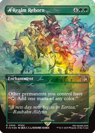 A Realm Reborn (Borderless) (Chocobo Track Foil) (566) [FINAL FANTASY] foil - Deck Out Gaming
