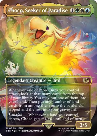 Choco, Seeker of Paradise (Borderless) (Chocobo Track Foil) (569) [FINAL FANTASY] foil - Deck Out Gaming