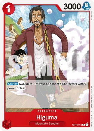 Higuma (OP13-013) [Carrying On His Will] - Deck Out Gaming