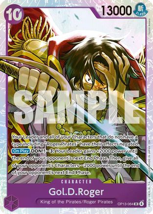 Gol.D.Roger (064) (OP13-064) [Carrying On His Will] Foil - Deck Out Gaming