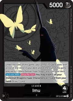 Imu (OP13-079) [Carrying On His Will] - Deck Out Gaming