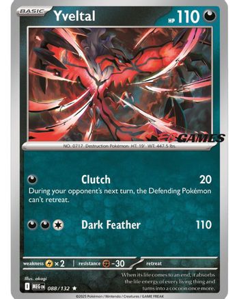 Yveltal (EB Games) (88) [Miscellaneous Cards & Products] Holofoil - Deck Out Gaming