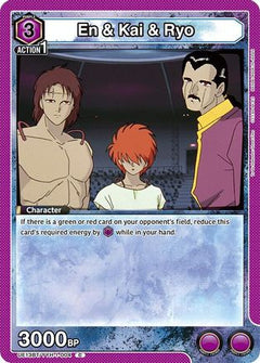 En & Kai & Ryo (UE13BT/YYH-1-004) [UE13BT: Yu Yu Hakusho: Ghost Files] - Deck Out Gaming