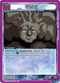 Genbu (UE13BT/YYH-1-010) [UE13BT: Yu Yu Hakusho: Ghost Files] - Deck Out Gaming