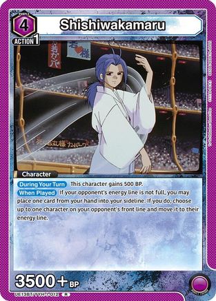 Shishiwakamaru (UE13BT/YYH-1-012) [UE13BT: Yu Yu Hakusho: Ghost Files] Foil - Deck Out Gaming