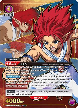 Jin (015) (SR*) (UE13BT/YYH-1-015) [UE13BT: Yu Yu Hakusho: Ghost Files] Foil - Deck Out Gaming