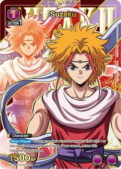 Suzaku (U*) (UE13BT/YYH-1-016) [UE13BT: Yu Yu Hakusho: Ghost Files] Foil - Deck Out Gaming
