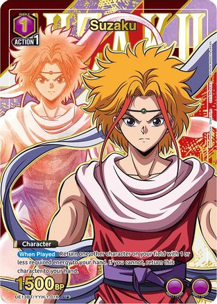 Suzaku (U*) (UE13BT/YYH-1-016) [UE13BT: Yu Yu Hakusho: Ghost Files] Foil - Deck Out Gaming
