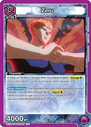 Zeru (UE13BT/YYH-1-018) [UE13BT: Yu Yu Hakusho: Ghost Files] - Deck Out Gaming
